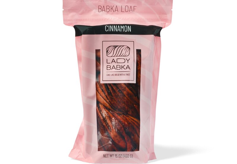 Cinnamon Babka Loaf 2