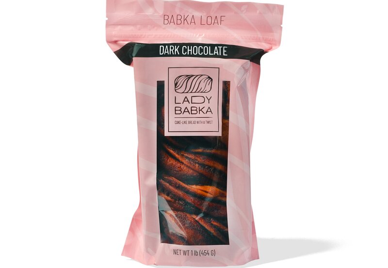 Dark Chocolate Babka Loaf 2